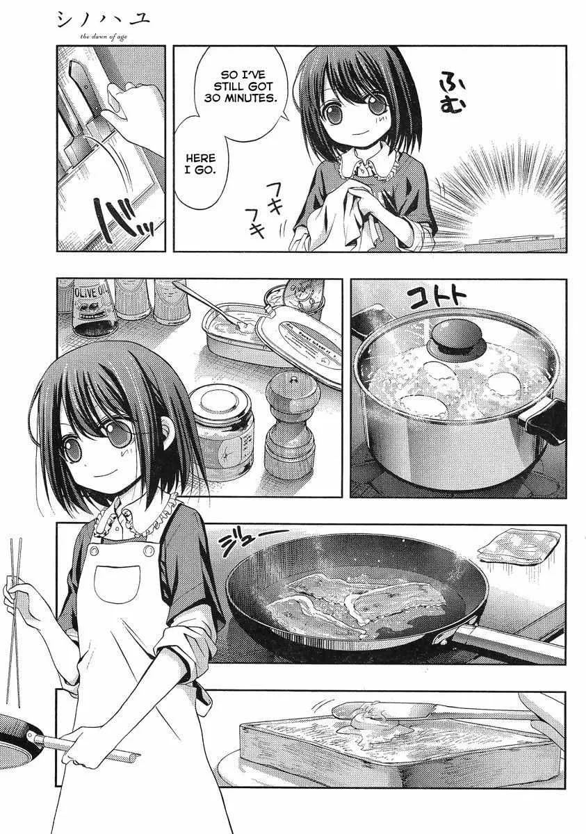 Side Story of - Saki - Shinohayu the Dawn of Age Chapter 1 page 13 - 