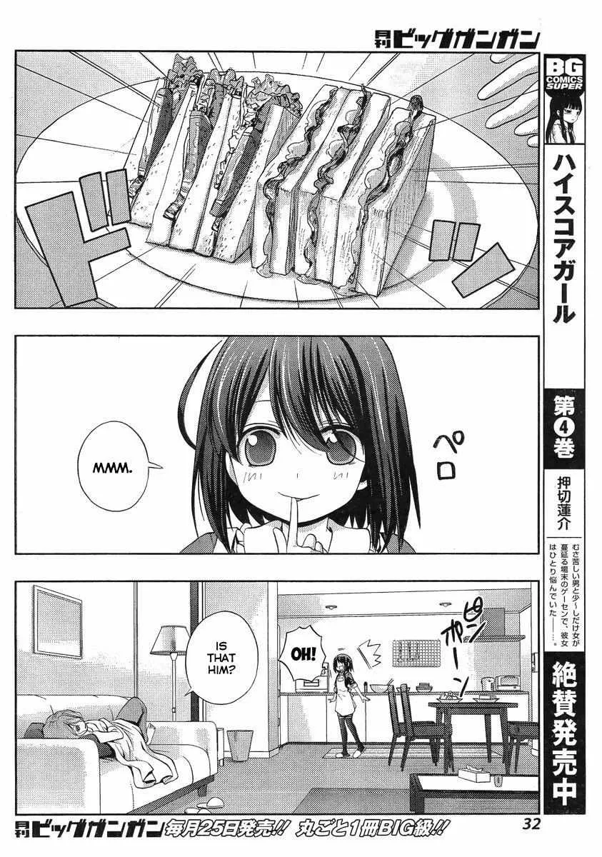 Side Story of - Saki - Shinohayu the Dawn of Age Chapter 1 page 14 - 