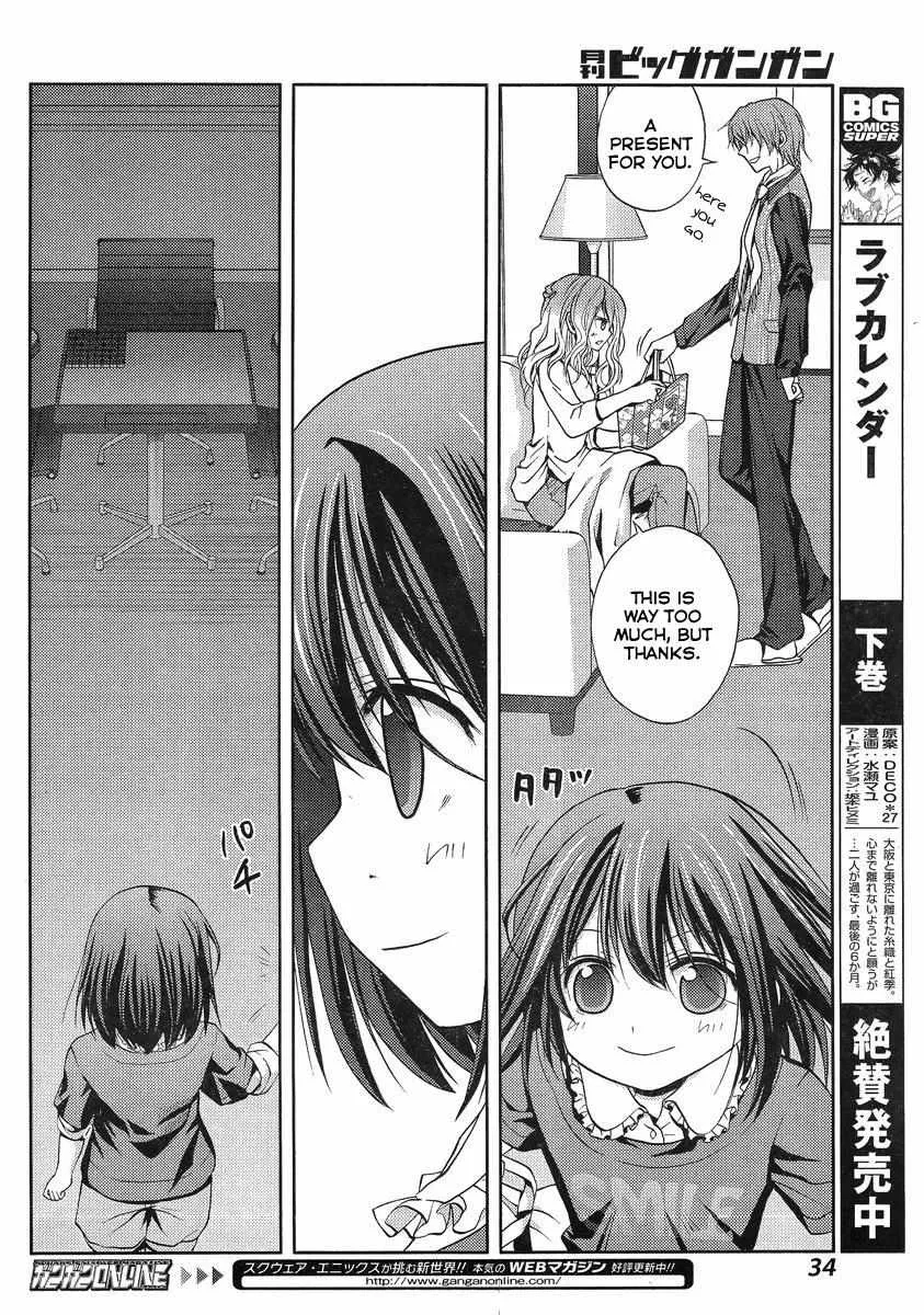 Side Story of - Saki - Shinohayu the Dawn of Age Chapter 1 page 16 - 