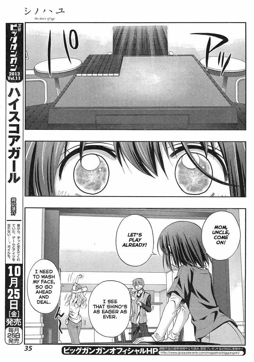 Side Story of - Saki - Shinohayu the Dawn of Age Chapter 1 page 17 - 