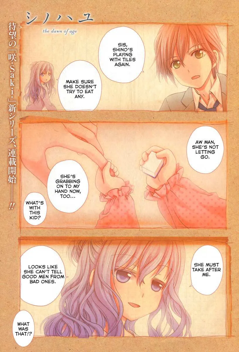 Side Story of - Saki - Shinohayu the Dawn of Age Chapter 1 page 3 - 
