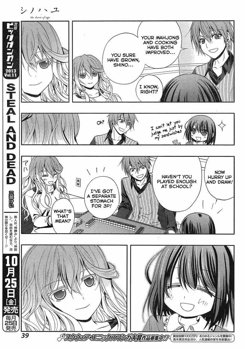 Side Story of - Saki - Shinohayu the Dawn of Age Chapter 1 page 21 - 