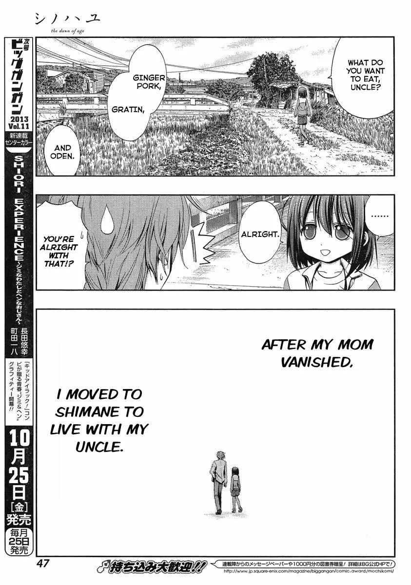 Side Story of - Saki - Shinohayu the Dawn of Age Chapter 1 page 27 - 