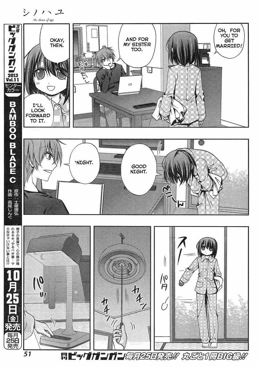 Side Story of - Saki - Shinohayu the Dawn of Age Chapter 1 page 31 - 