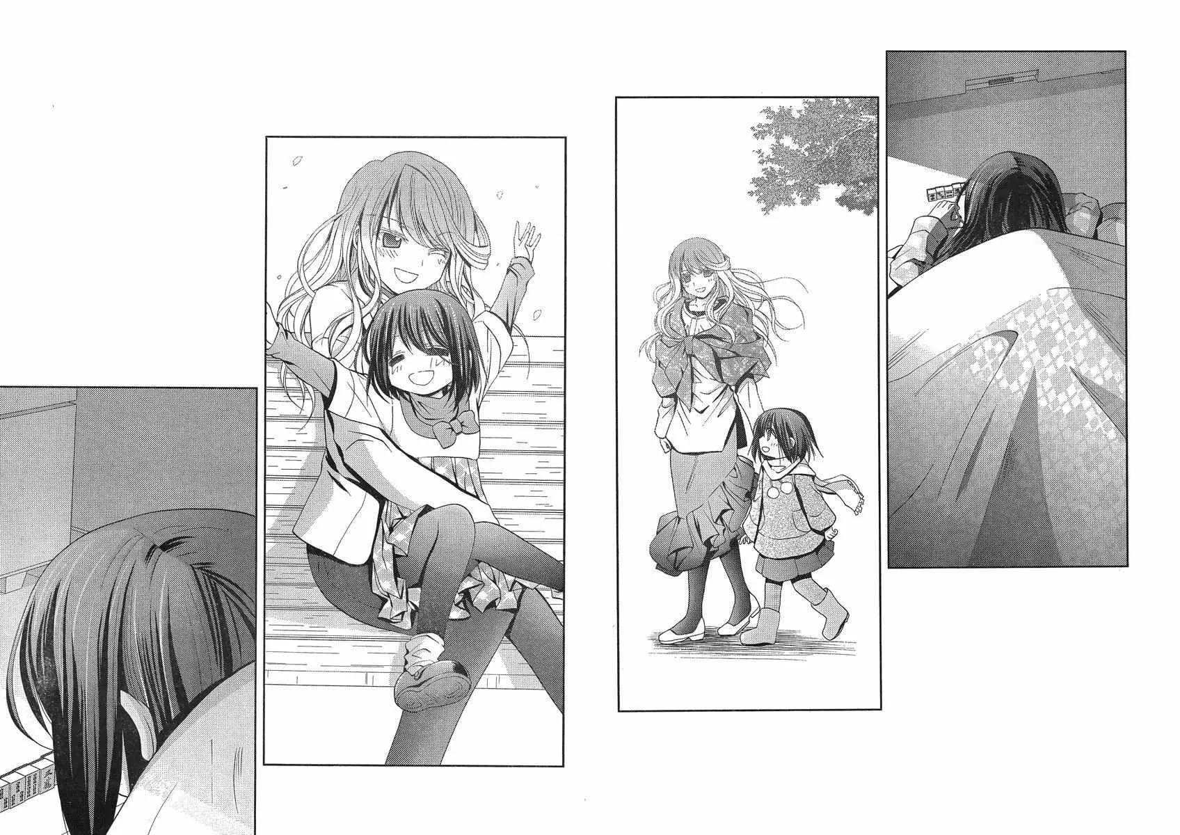 Side Story of - Saki - Shinohayu the Dawn of Age Chapter 1 page 34 - 