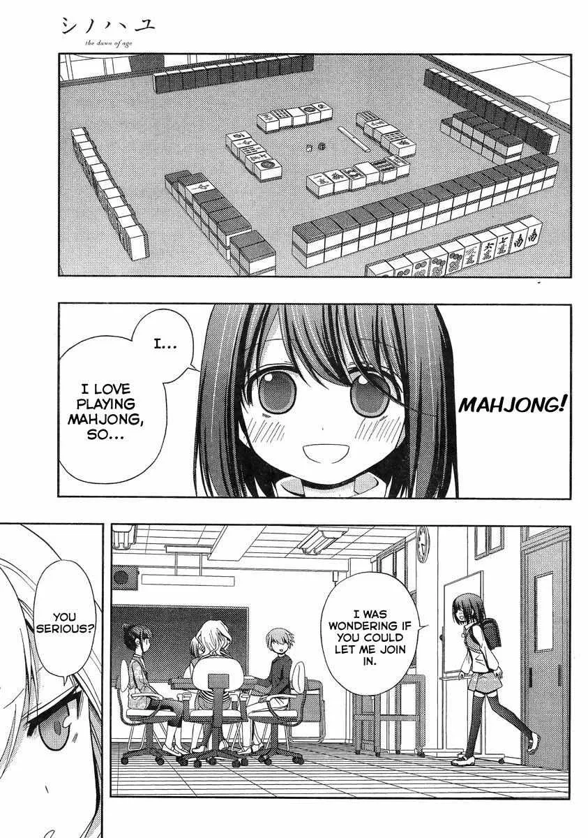 Side Story of - Saki - Shinohayu the Dawn of Age Chapter 1 page 40 - 