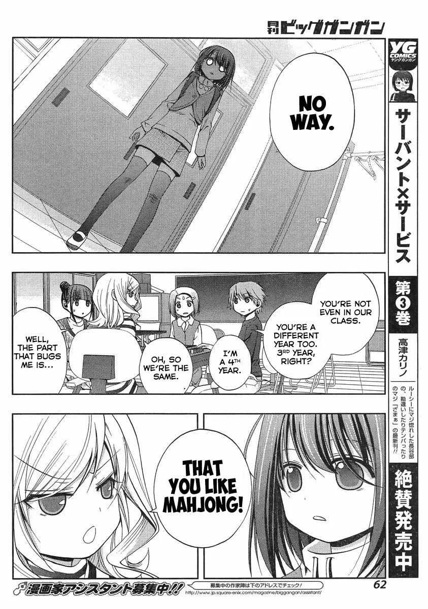 Side Story of - Saki - Shinohayu the Dawn of Age Chapter 1 page 41 - 