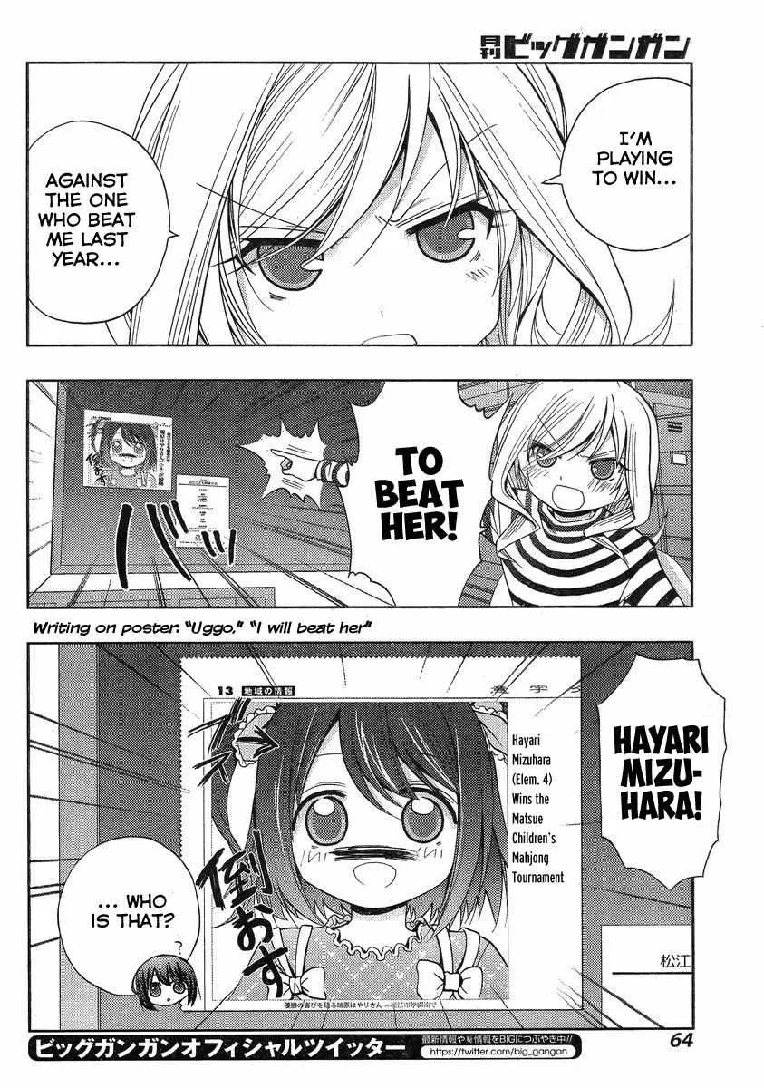 Side Story of - Saki - Shinohayu the Dawn of Age Chapter 1 page 43 - 