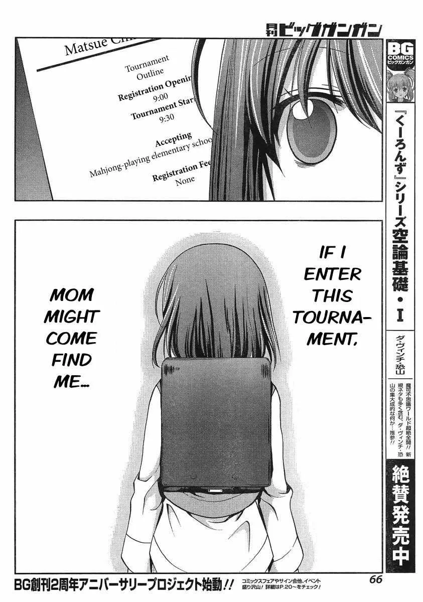 Side Story of - Saki - Shinohayu the Dawn of Age Chapter 1 page 45 - 