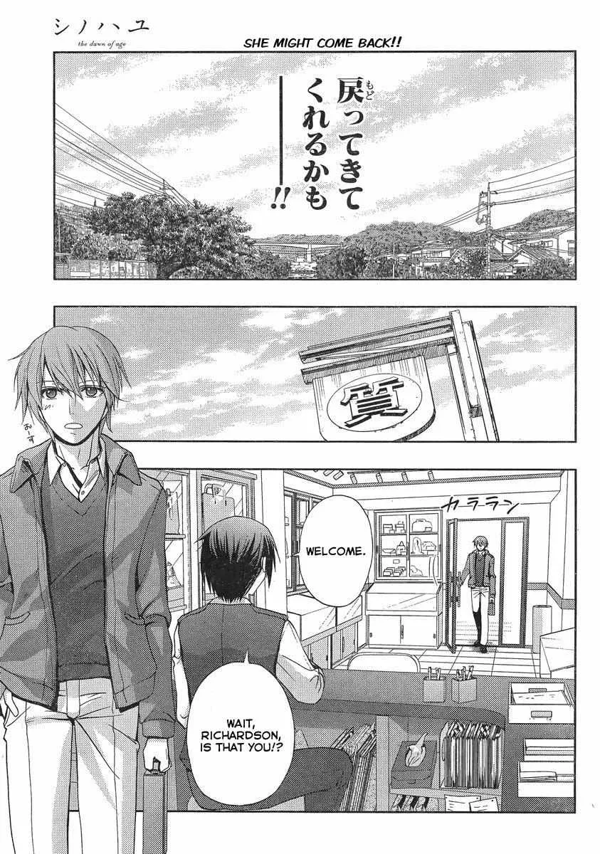 Side Story of - Saki - Shinohayu the Dawn of Age Chapter 1 page 46 - 