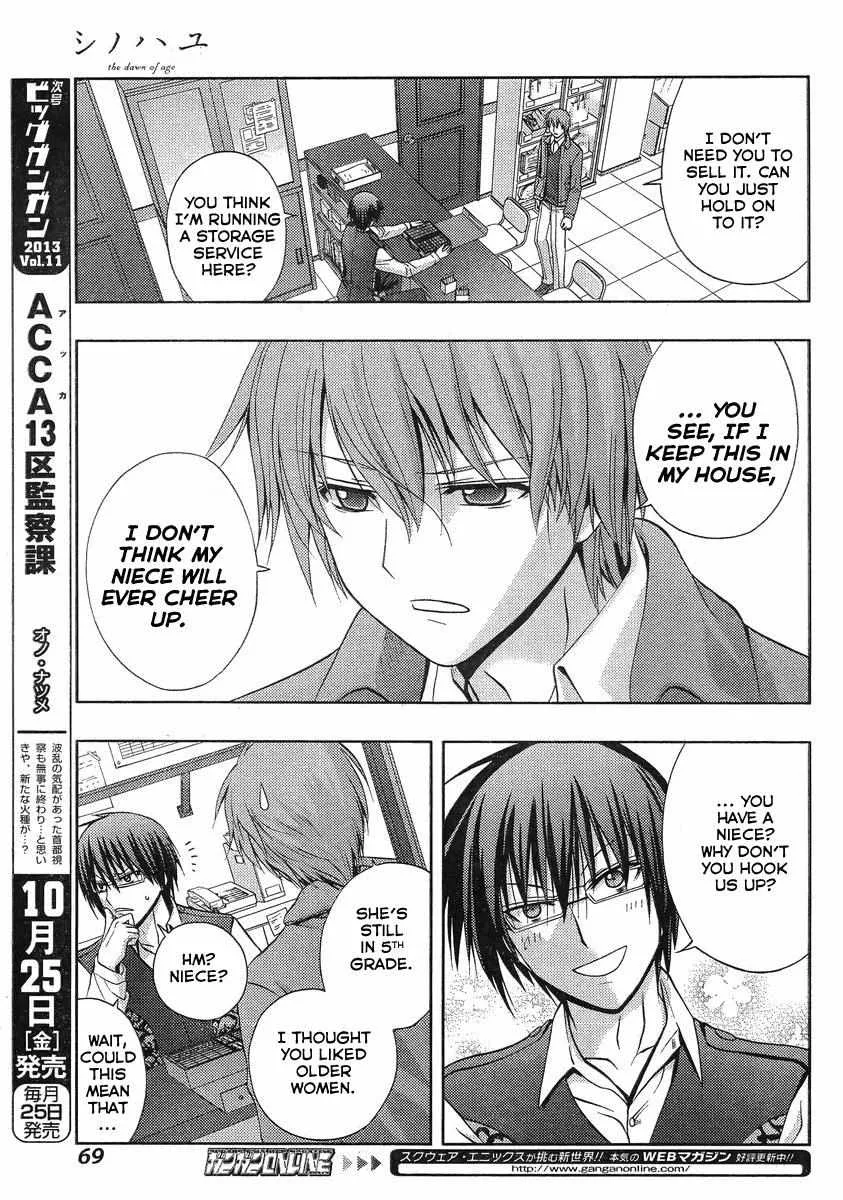 Side Story of - Saki - Shinohayu the Dawn of Age Chapter 1 page 48 - 