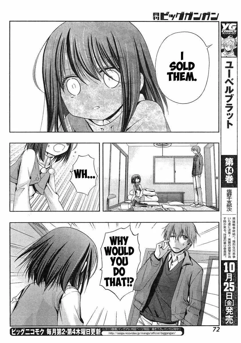 Side Story of - Saki - Shinohayu the Dawn of Age Chapter 1 page 51 - 