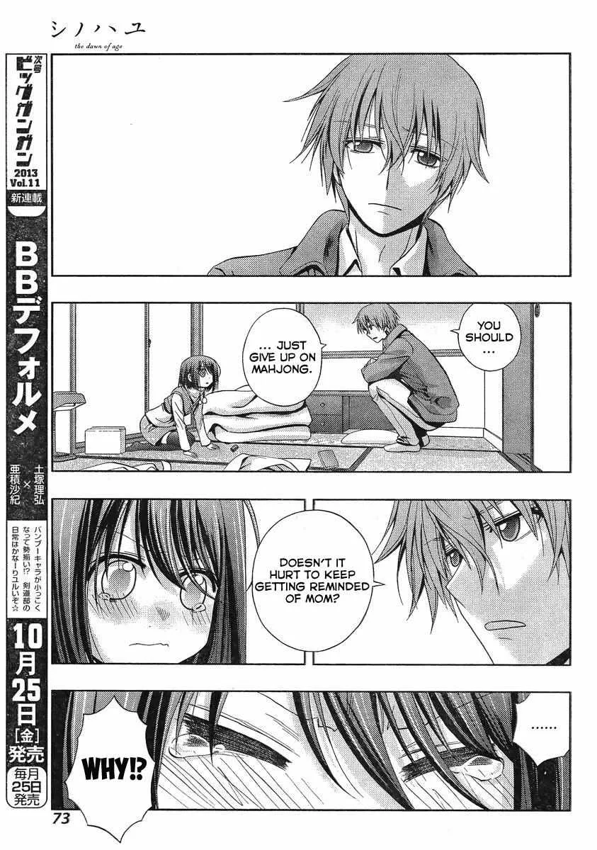 Side Story of - Saki - Shinohayu the Dawn of Age Chapter 1 page 52 - 