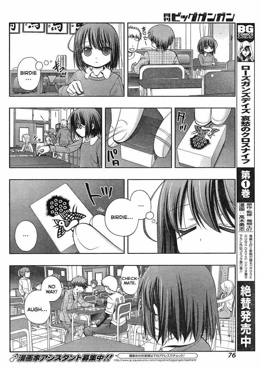 Side Story of - Saki - Shinohayu the Dawn of Age Chapter 1 page 55 - 