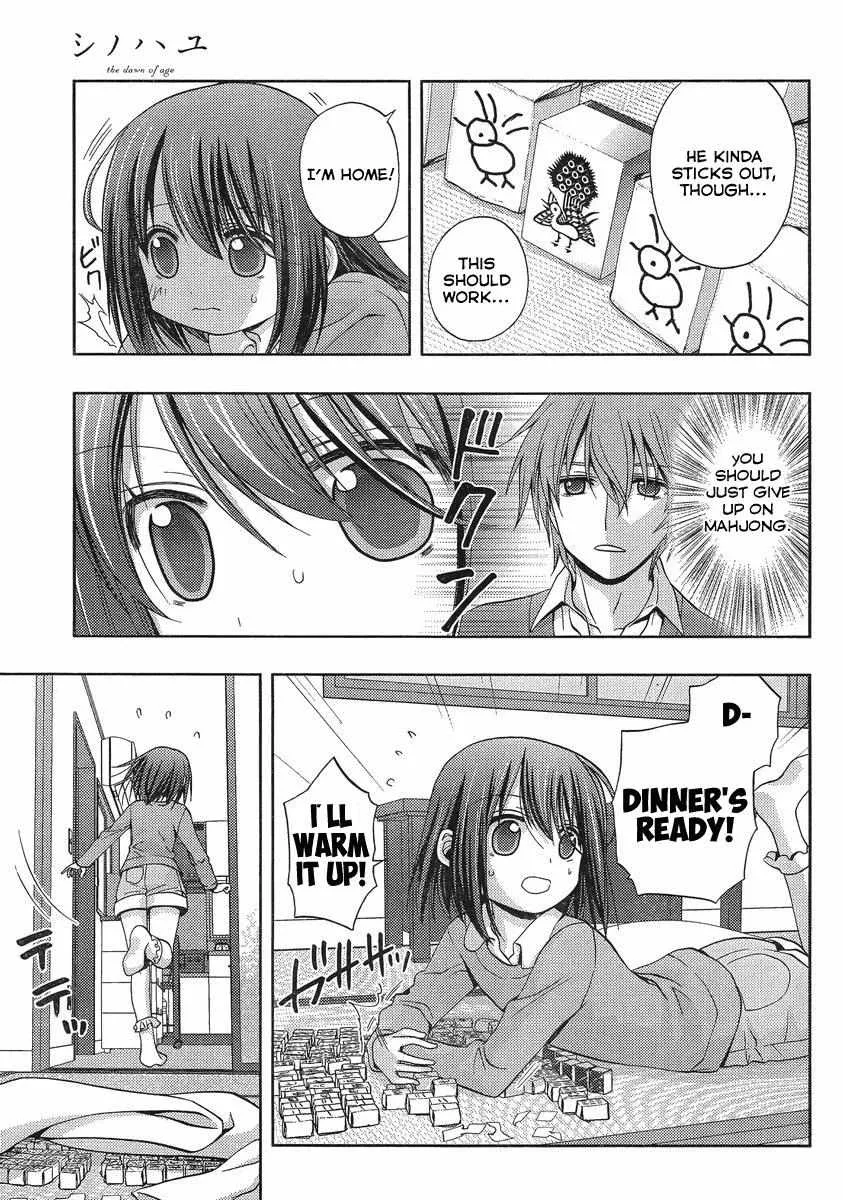 Side Story of - Saki - Shinohayu the Dawn of Age Chapter 1 page 58 - 