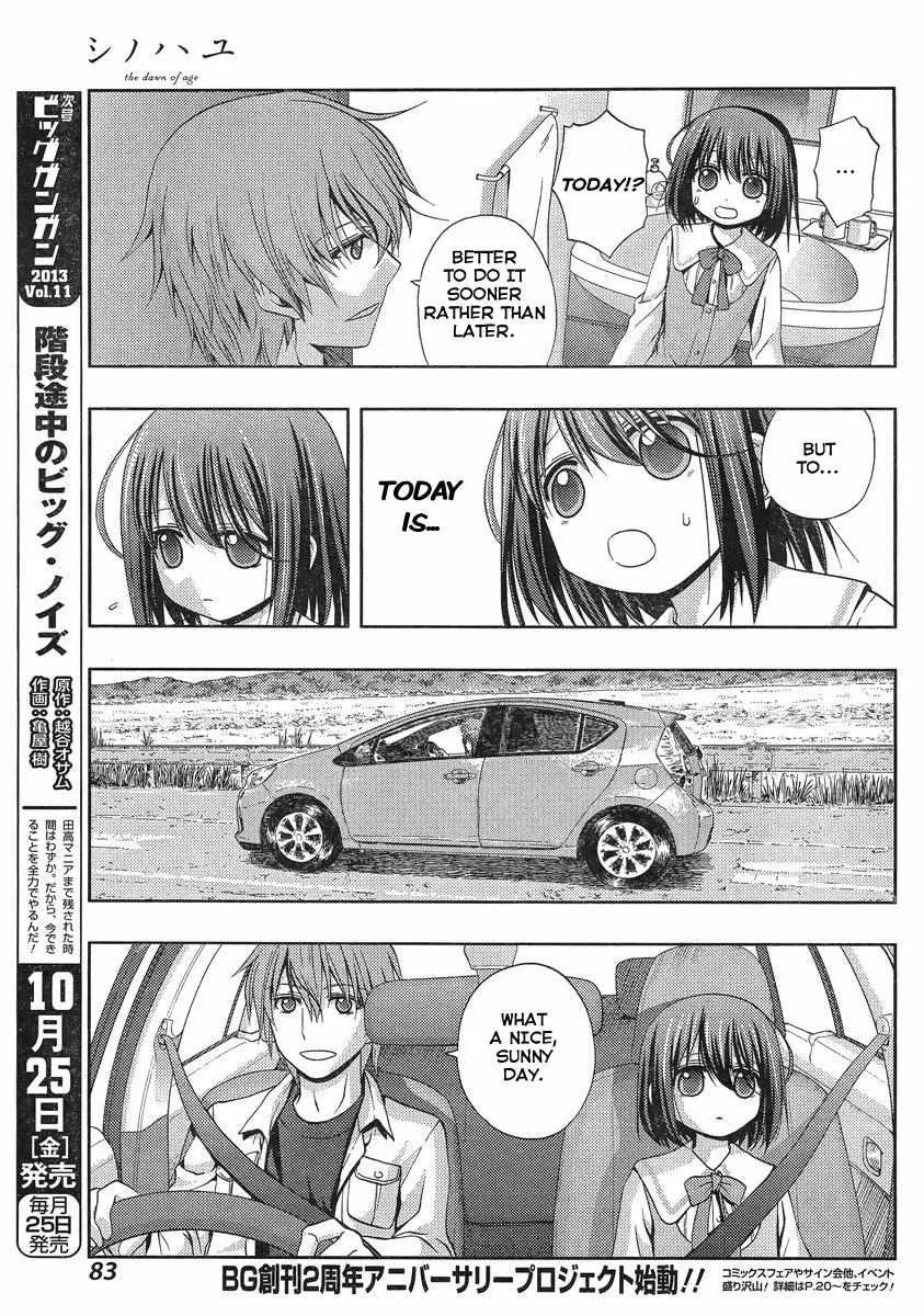 Side Story of - Saki - Shinohayu the Dawn of Age Chapter 1 page 62 - 