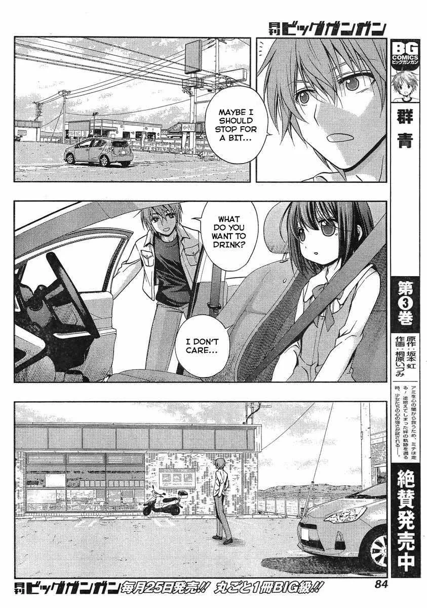 Side Story of - Saki - Shinohayu the Dawn of Age Chapter 1 page 63 - 