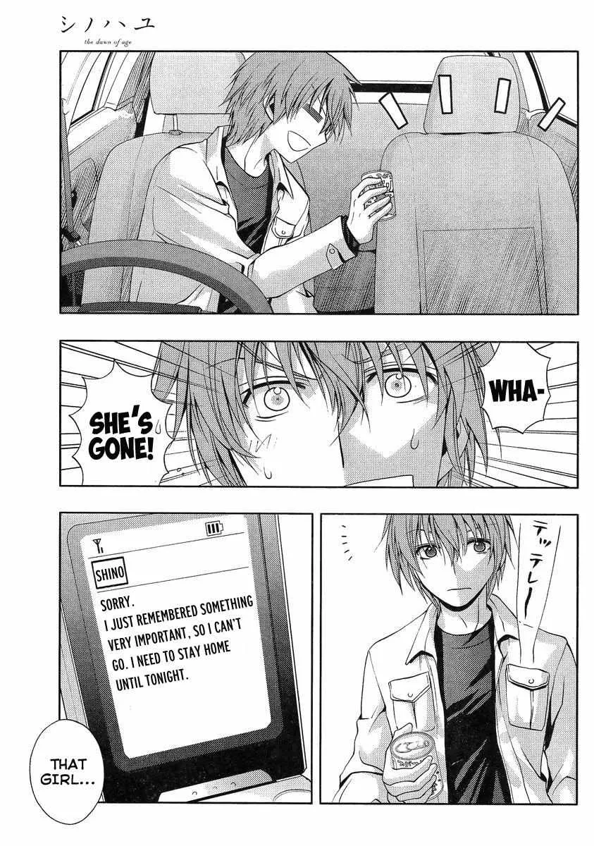 Side Story of - Saki - Shinohayu the Dawn of Age Chapter 1 page 70 - 