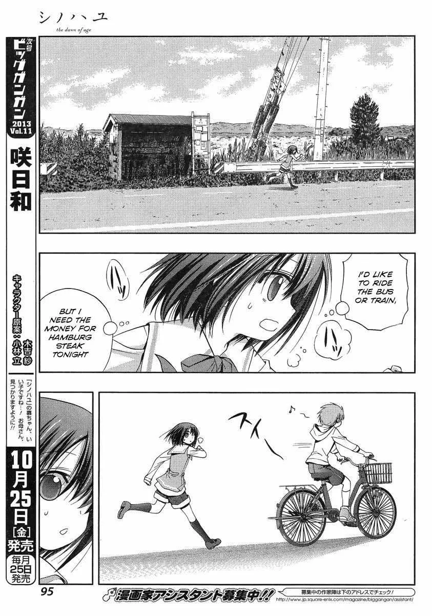 Side Story of - Saki - Shinohayu the Dawn of Age Chapter 1 page 72 - 