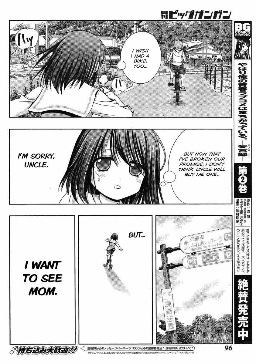 Side Story of - Saki - Shinohayu the Dawn of Age Chapter 1 page 73 - 