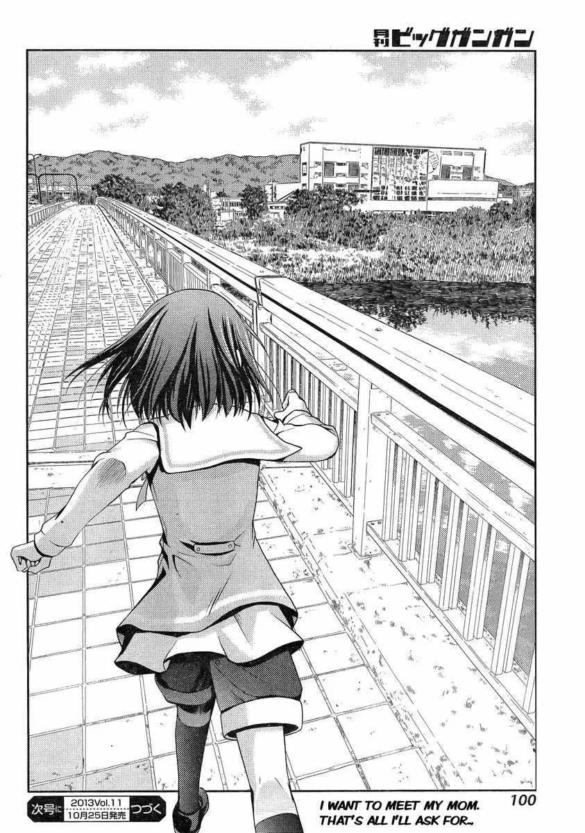 Side Story of - Saki - Shinohayu the Dawn of Age Chapter 1 page 76 - 