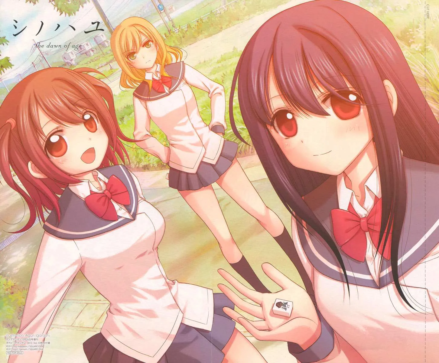 Side Story of - Saki - Shinohayu the Dawn of Age Chapter 1 page 77 - 