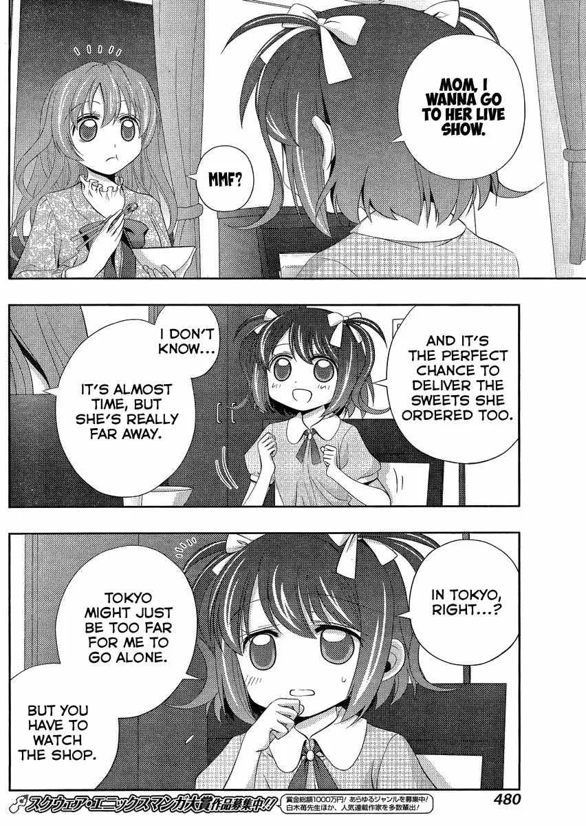 Side Story of - Saki - Shinohayu the Dawn of Age Chapter 10 page 11 - 