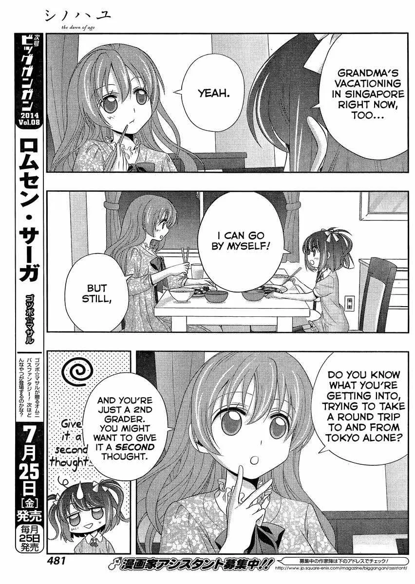 Side Story of - Saki - Shinohayu the Dawn of Age Chapter 10 page 12 - 