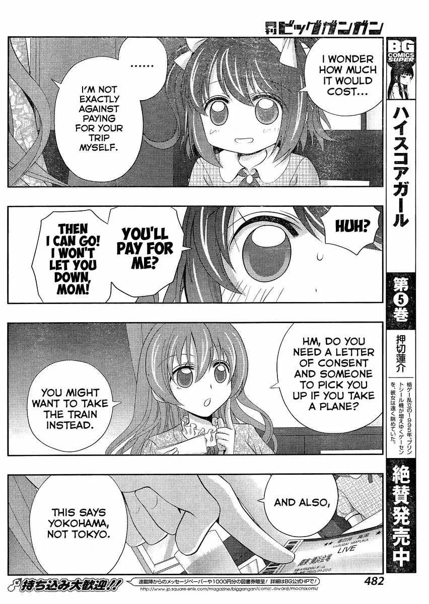 Side Story of - Saki - Shinohayu the Dawn of Age Chapter 10 page 13 - 