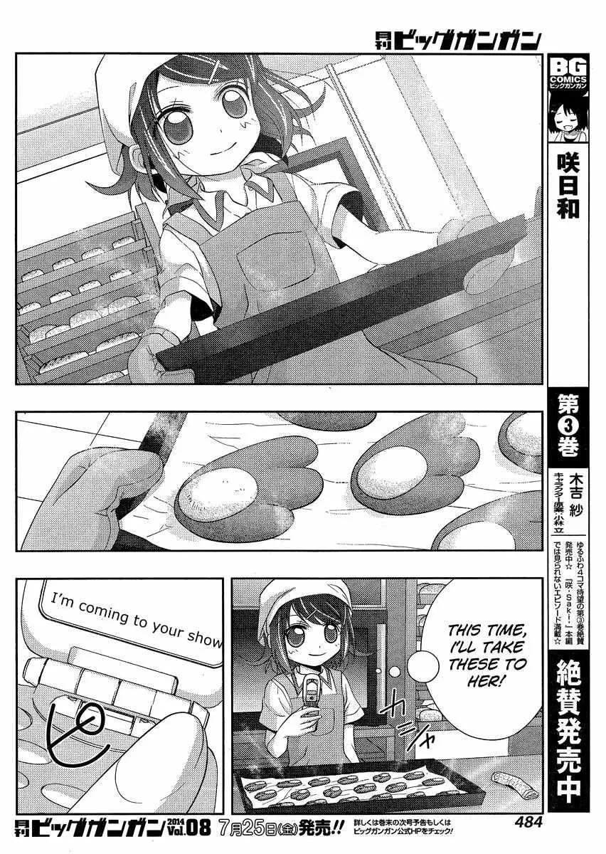 Side Story of - Saki - Shinohayu the Dawn of Age Chapter 10 page 15 - 
