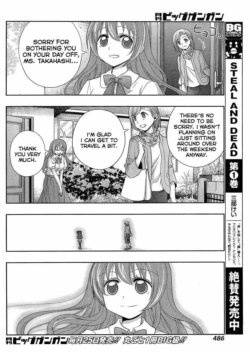 Side Story of - Saki - Shinohayu the Dawn of Age Chapter 10 page 17 - 