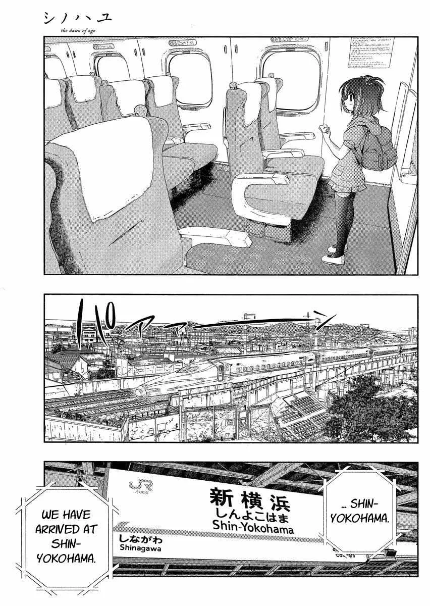 Side Story of - Saki - Shinohayu the Dawn of Age Chapter 10 page 20 - 