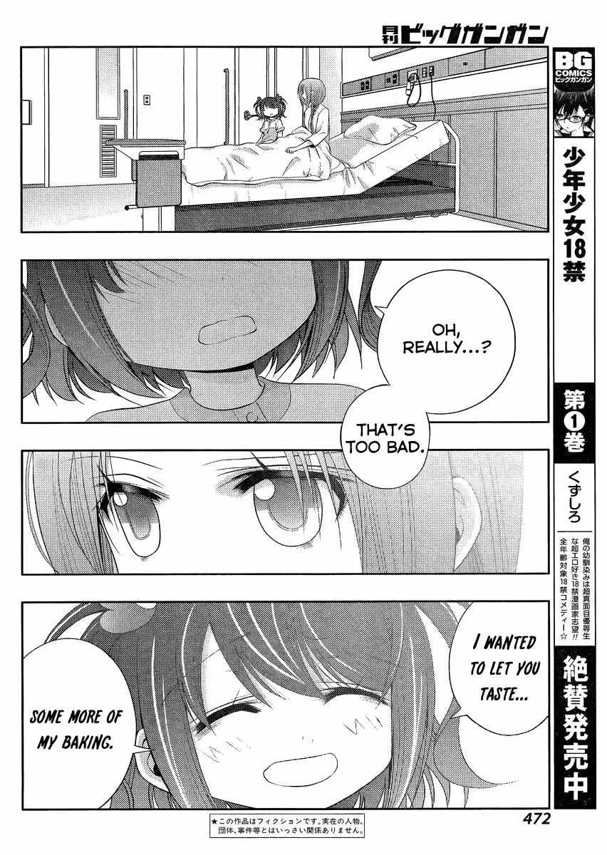 Side Story of - Saki - Shinohayu the Dawn of Age Chapter 10 page 3 - 