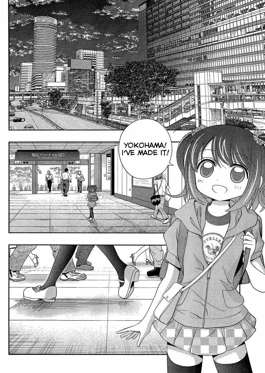 Side Story of - Saki - Shinohayu the Dawn of Age Chapter 10 page 21 - 