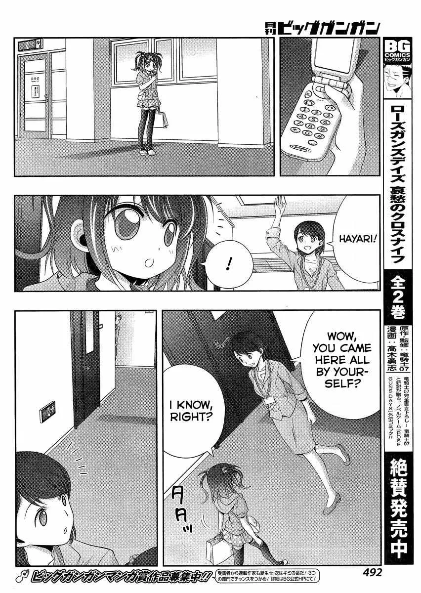 Side Story of - Saki - Shinohayu the Dawn of Age Chapter 10 page 23 - 