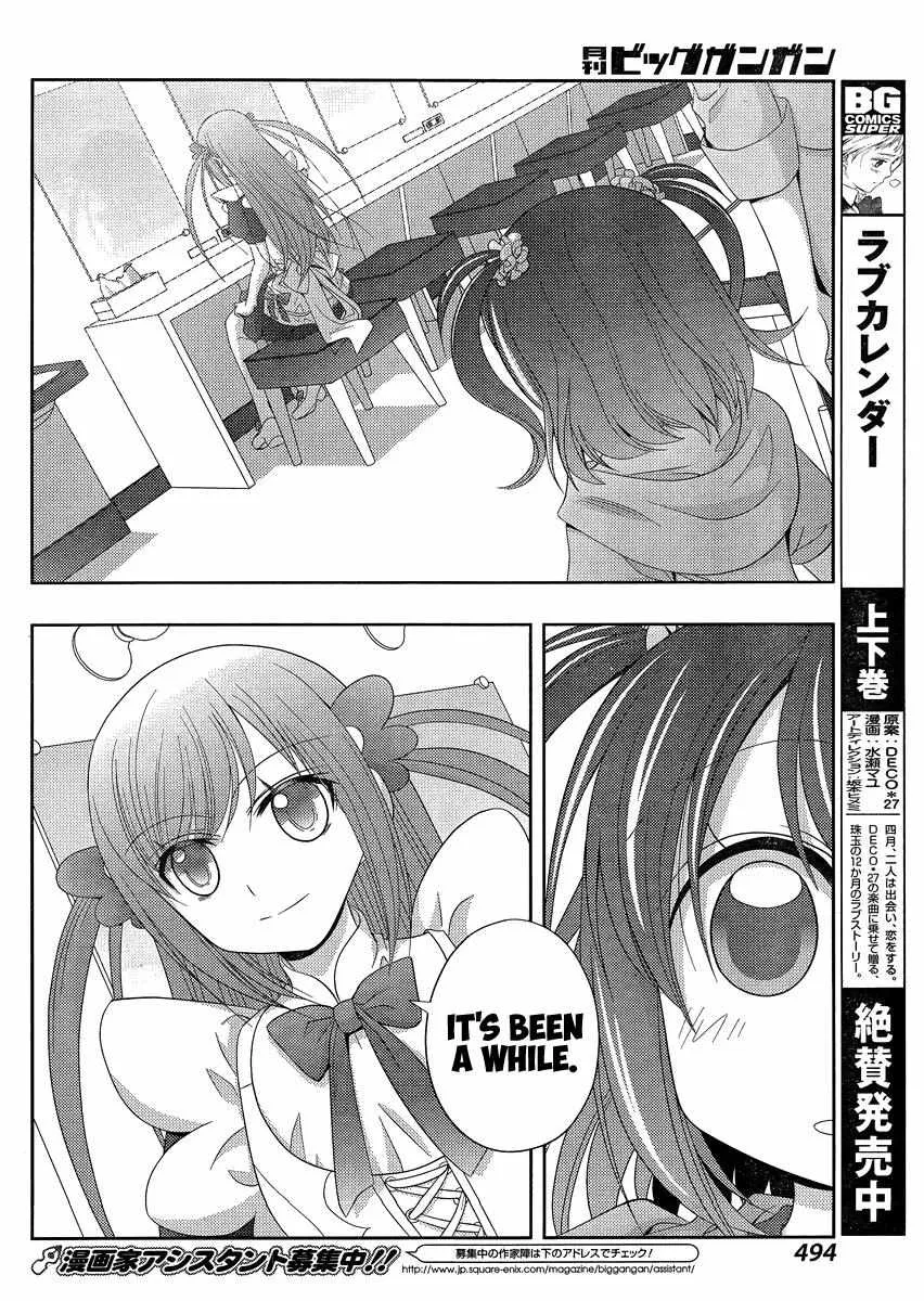 Side Story of - Saki - Shinohayu the Dawn of Age Chapter 10 page 25 - 
