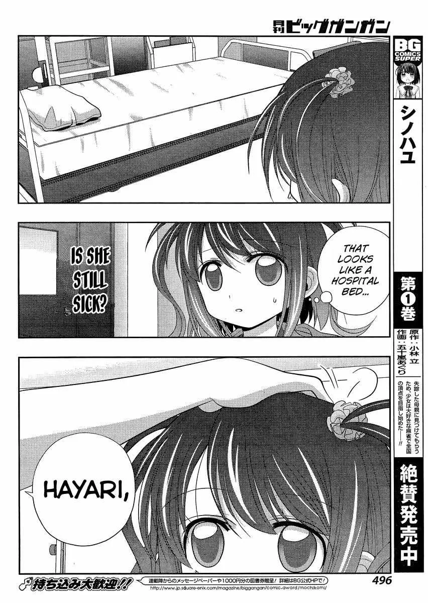 Side Story of - Saki - Shinohayu the Dawn of Age Chapter 10 page 27 - 