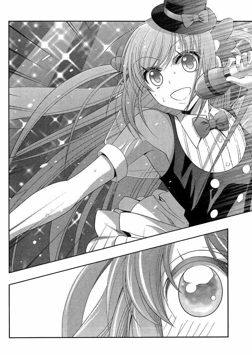Side Story of - Saki - Shinohayu the Dawn of Age Chapter 10 page 31 - 
