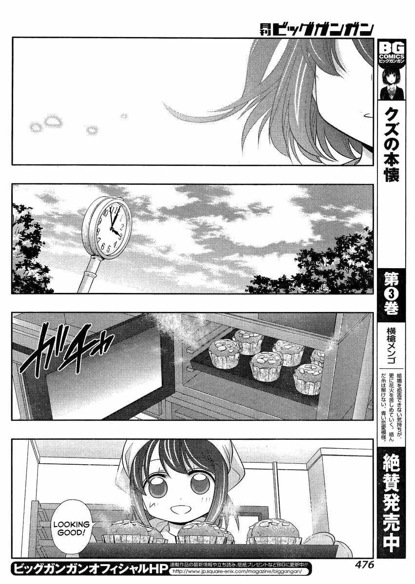 Side Story of - Saki - Shinohayu the Dawn of Age Chapter 10 page 7 - 