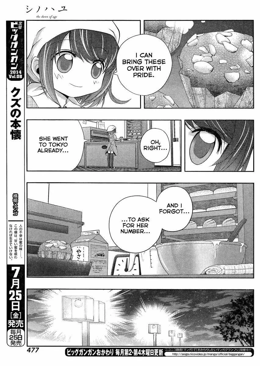 Side Story of - Saki - Shinohayu the Dawn of Age Chapter 10 page 8 - 