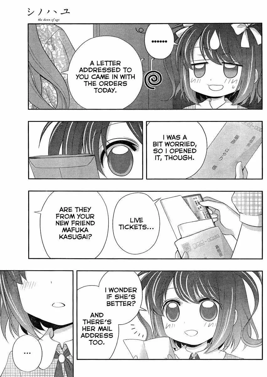 Side Story of - Saki - Shinohayu the Dawn of Age Chapter 10 page 10 - 