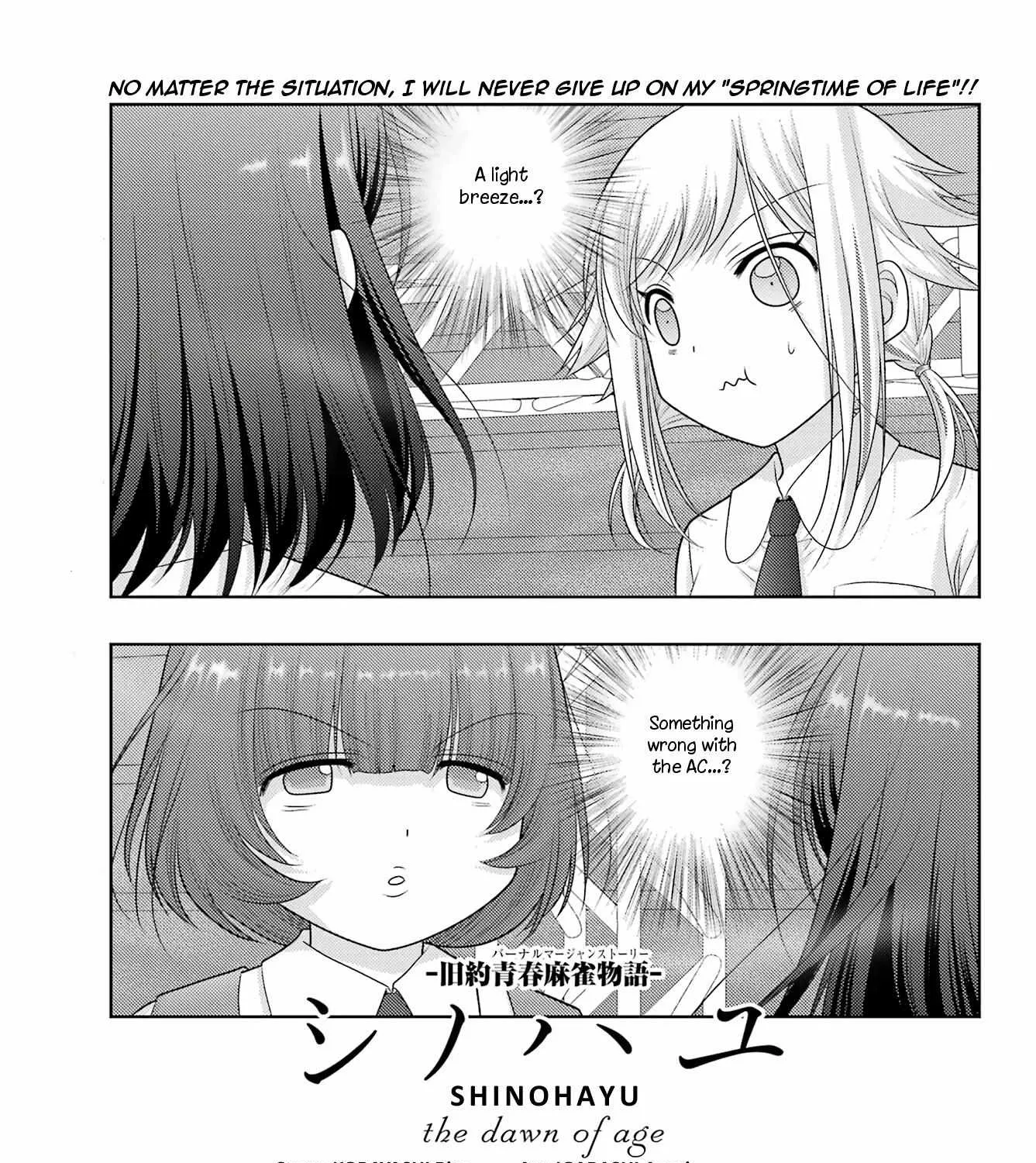 Side Story of - Saki - Shinohayu the Dawn of Age Chapter 100 page 2 - 
