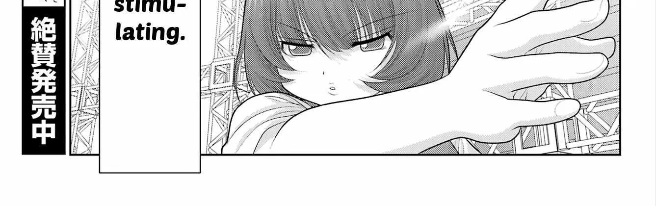 Side Story of - Saki - Shinohayu the Dawn of Age Chapter 100 page 11 - 