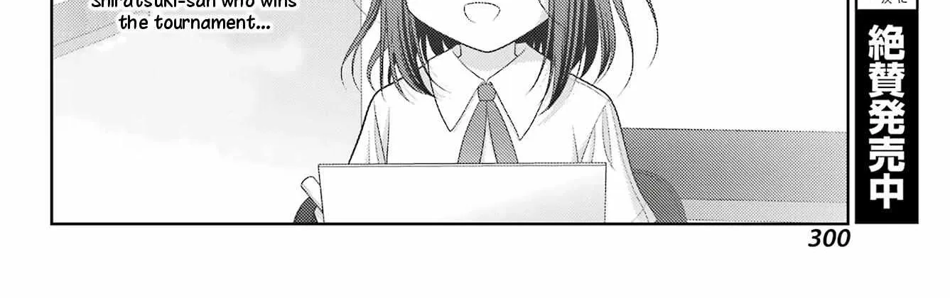 Side Story of - Saki - Shinohayu the Dawn of Age Chapter 100 page 13 - 