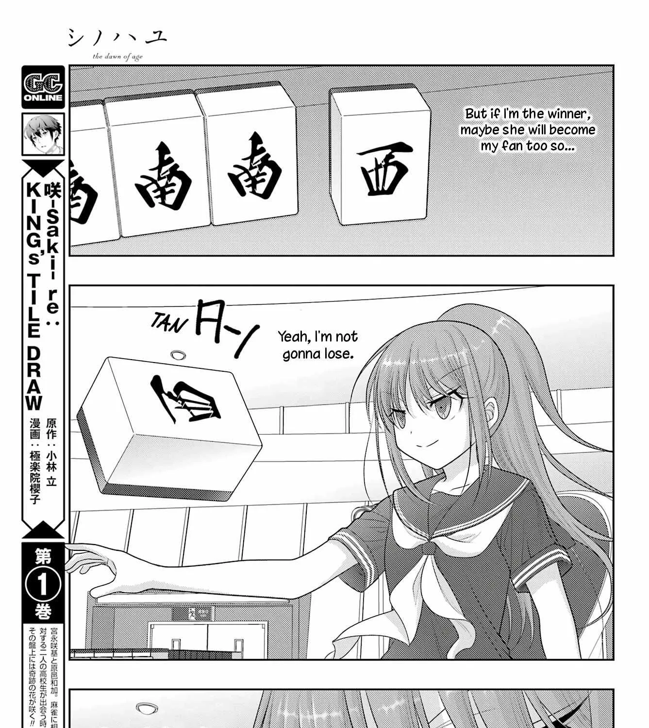 Side Story of - Saki - Shinohayu the Dawn of Age Chapter 100 page 14 - 