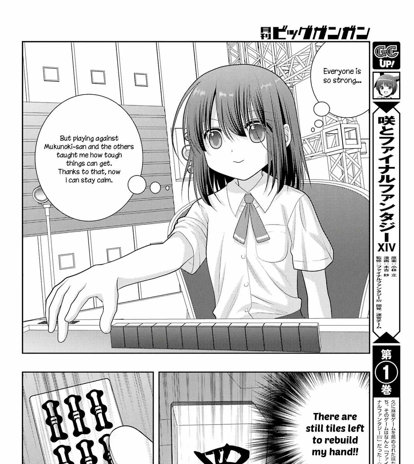 Side Story of - Saki - Shinohayu the Dawn of Age Chapter 100 page 16 - 