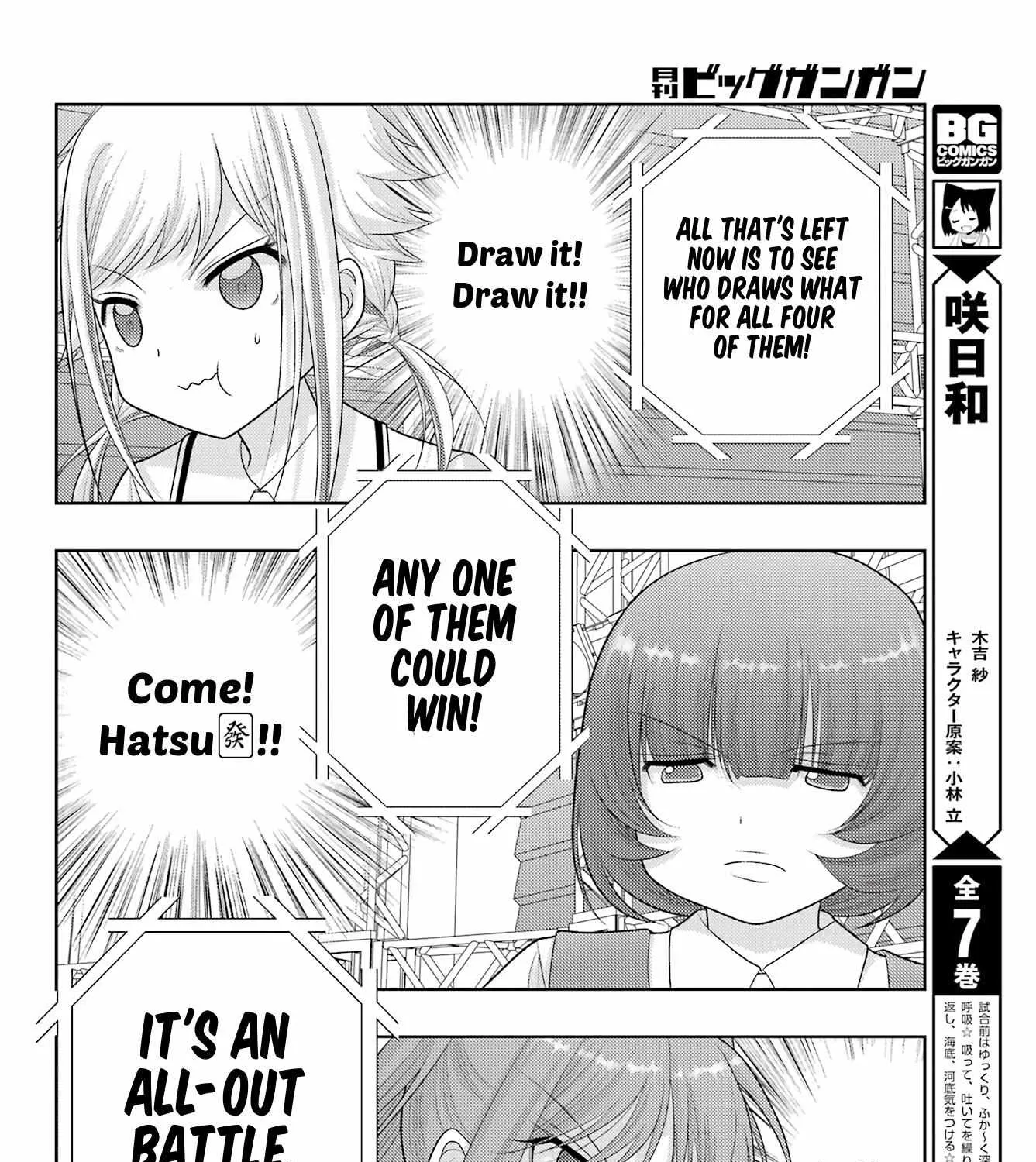 Side Story of - Saki - Shinohayu the Dawn of Age Chapter 100 page 20 - 