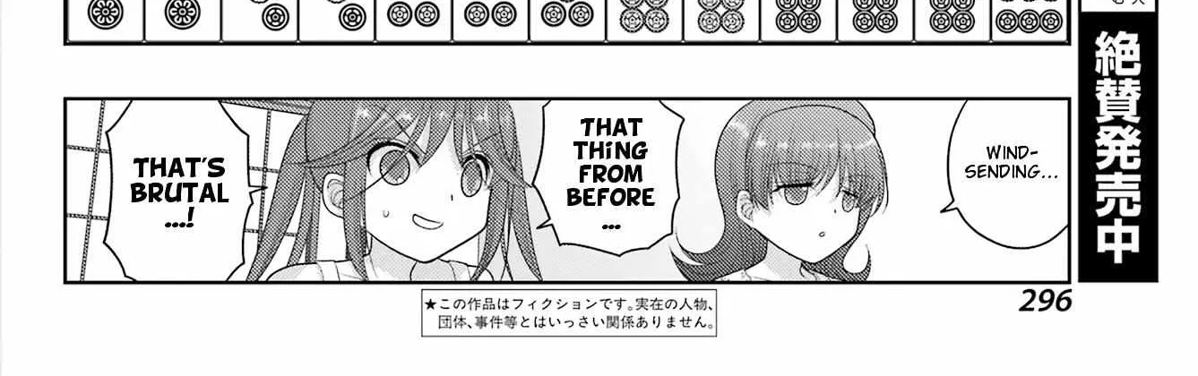 Side Story of - Saki - Shinohayu the Dawn of Age Chapter 100 page 5 - 