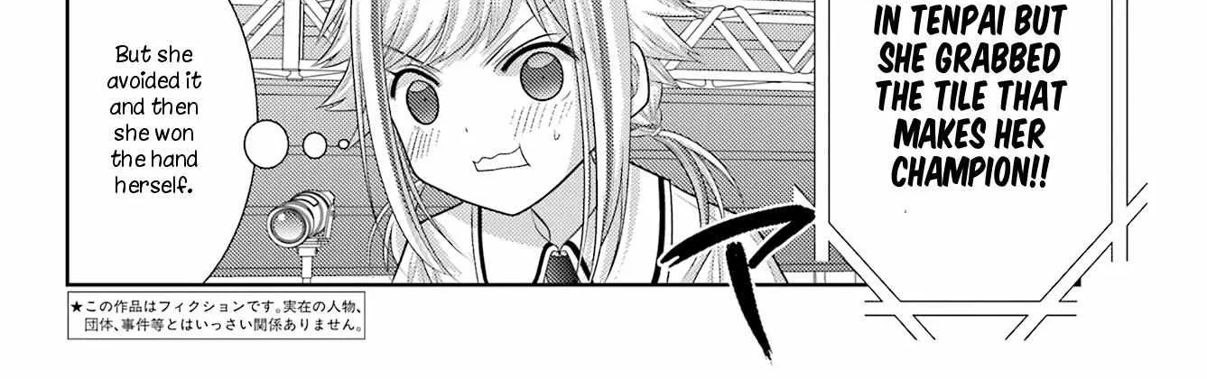 Side Story of - Saki - Shinohayu the Dawn of Age Chapter 101 page 13 - 