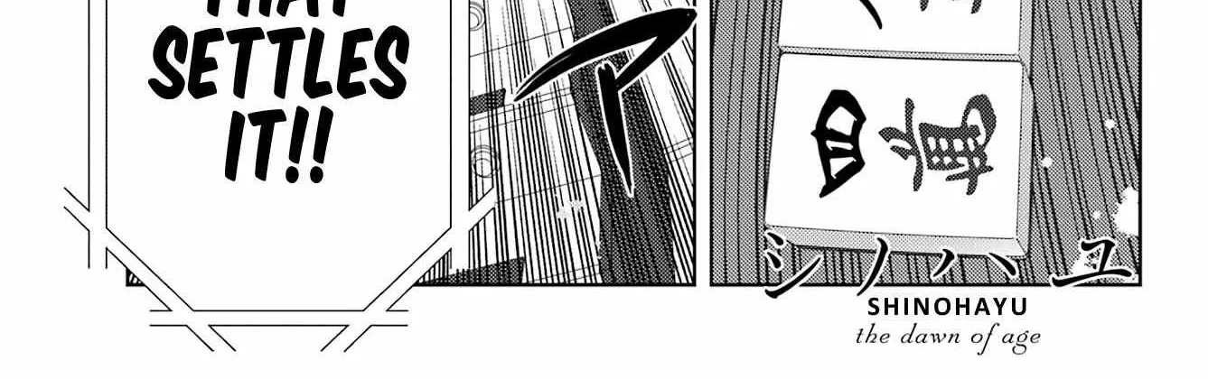 Side Story of - Saki - Shinohayu the Dawn of Age Chapter 101 page 3 - 